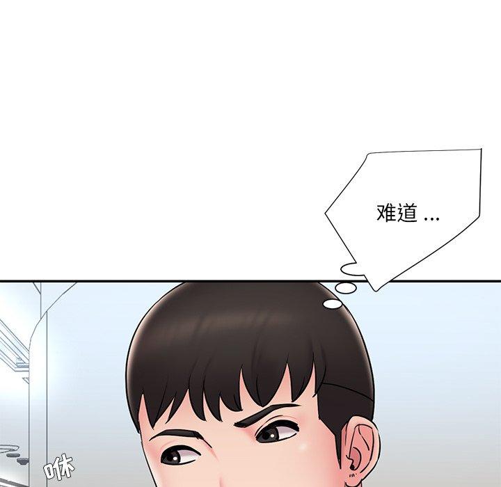 韩国漫画被抛弃的男人韩漫_被抛弃的男人-第26话在线免费阅读-韩国漫画-第15张图片