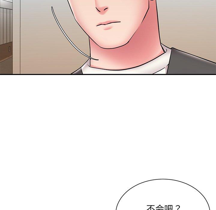 韩国漫画被抛弃的男人韩漫_被抛弃的男人-第26话在线免费阅读-韩国漫画-第16张图片