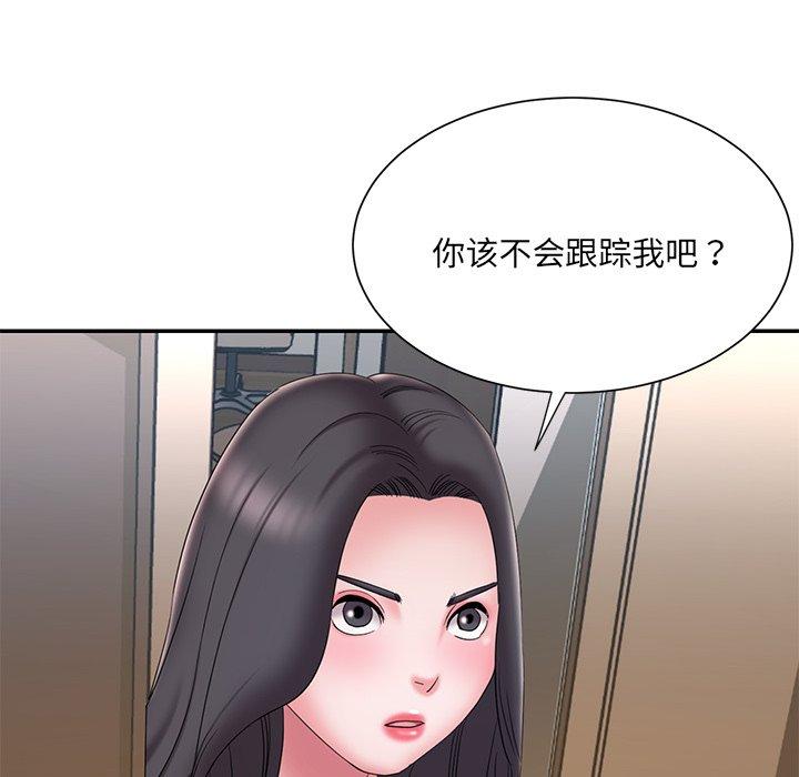 韩国漫画被抛弃的男人韩漫_被抛弃的男人-第26话在线免费阅读-韩国漫画-第28张图片