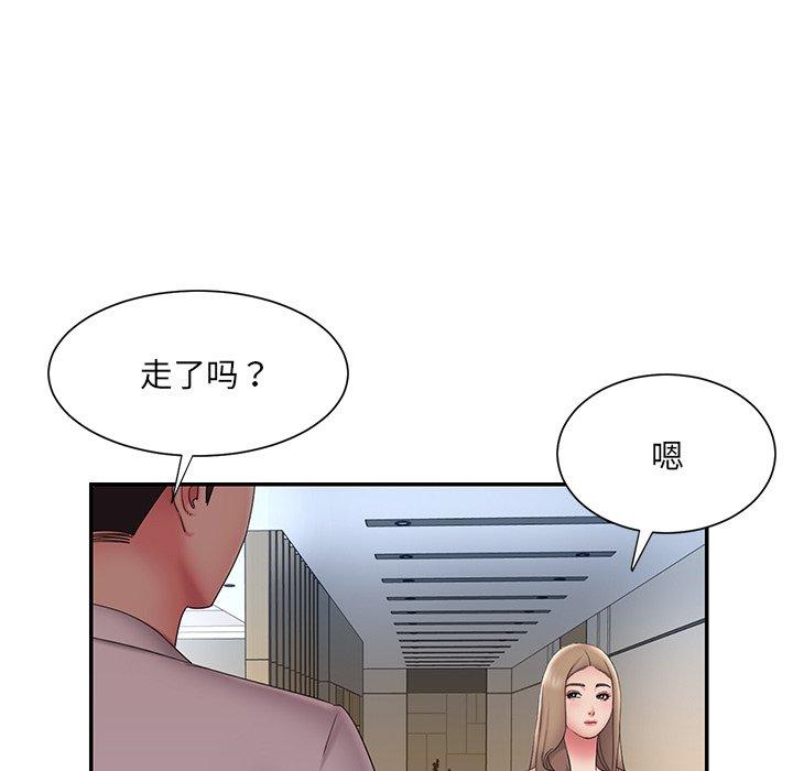 韩国漫画被抛弃的男人韩漫_被抛弃的男人-第26话在线免费阅读-韩国漫画-第95张图片