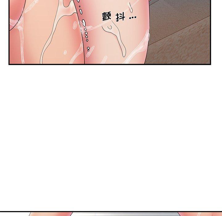 韩国漫画被抛弃的男人韩漫_被抛弃的男人-第27话在线免费阅读-韩国漫画-第15张图片