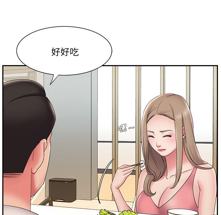 韩国漫画被抛弃的男人韩漫_被抛弃的男人-第27话在线免费阅读-韩国漫画-第27张图片