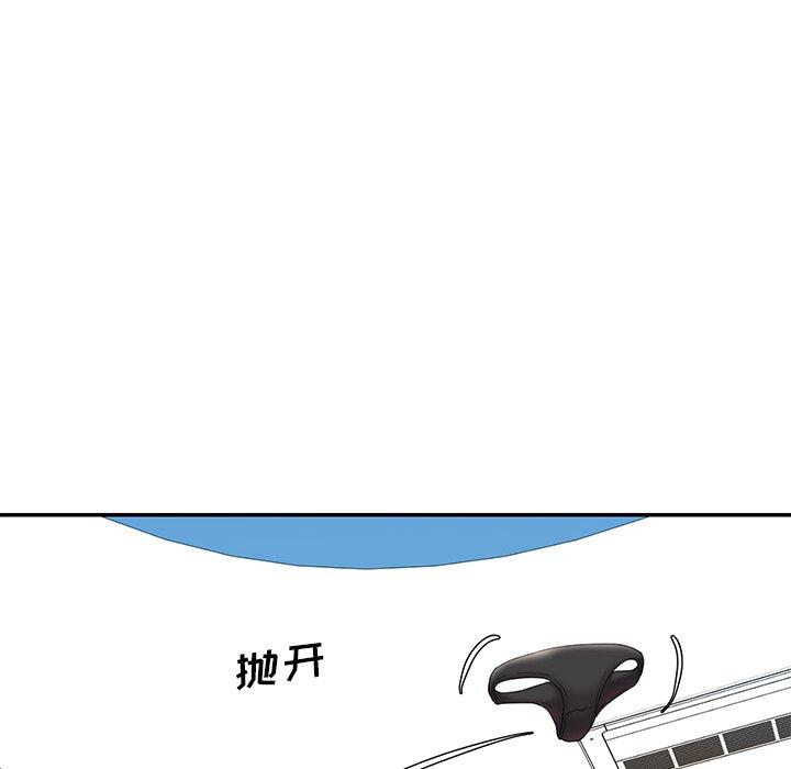 韩国漫画被抛弃的男人韩漫_被抛弃的男人-第27话在线免费阅读-韩国漫画-第71张图片