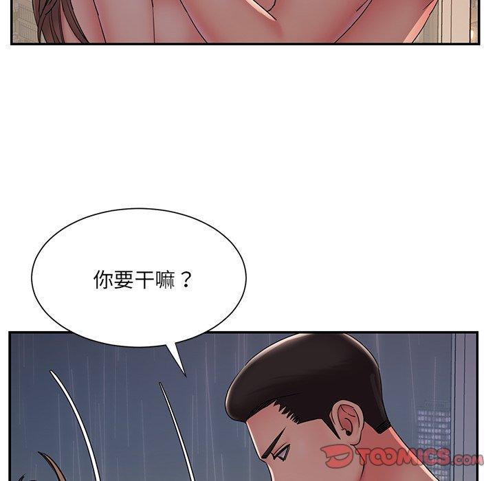 韩国漫画被抛弃的男人韩漫_被抛弃的男人-第27话在线免费阅读-韩国漫画-第98张图片