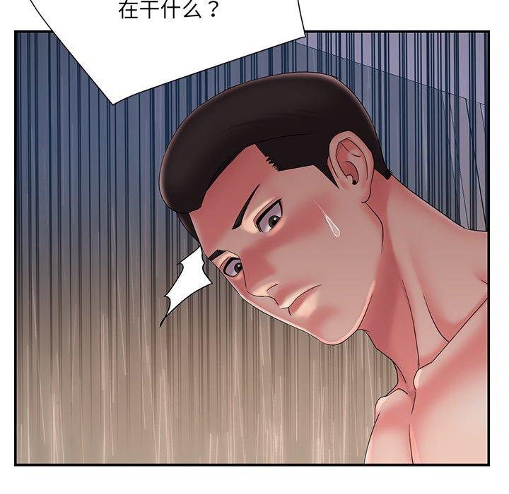 韩国漫画被抛弃的男人韩漫_被抛弃的男人-第27话在线免费阅读-韩国漫画-第100张图片