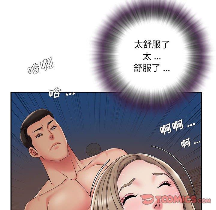 韩国漫画被抛弃的男人韩漫_被抛弃的男人-第28话在线免费阅读-韩国漫画-第66张图片