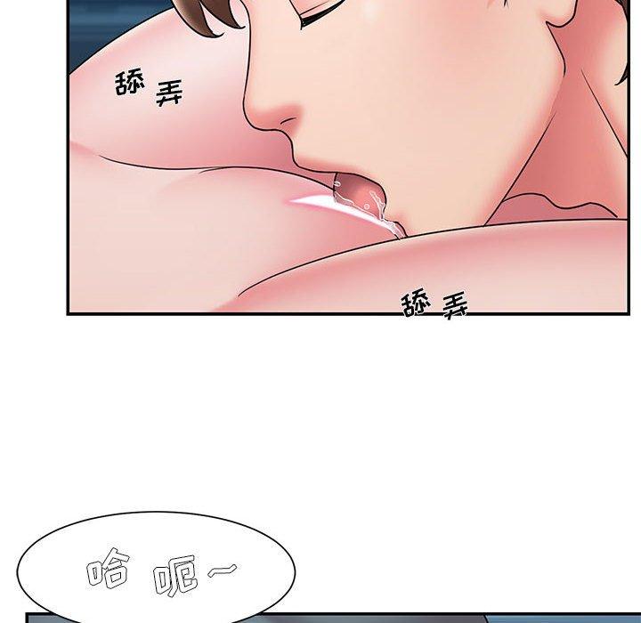 韩国漫画被抛弃的男人韩漫_被抛弃的男人-第29话在线免费阅读-韩国漫画-第8张图片
