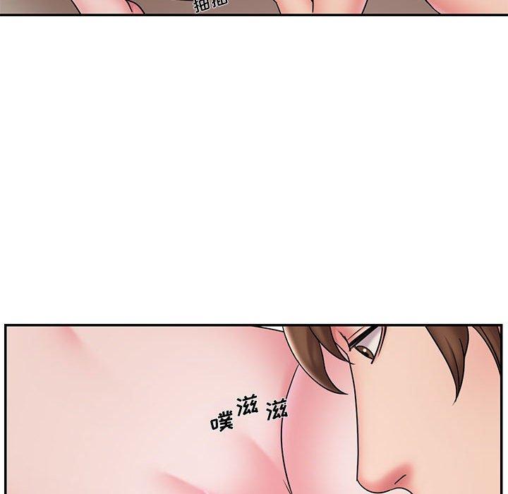 韩国漫画被抛弃的男人韩漫_被抛弃的男人-第29话在线免费阅读-韩国漫画-第17张图片