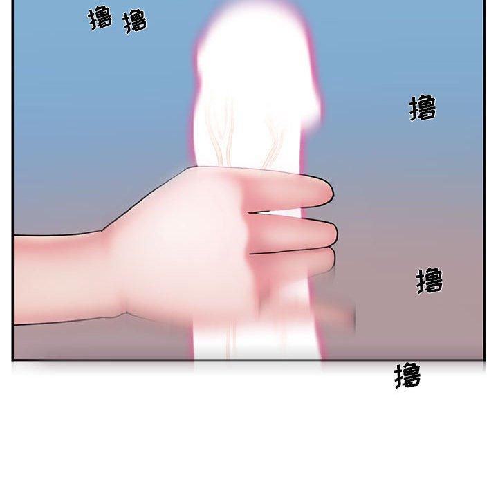 韩国漫画被抛弃的男人韩漫_被抛弃的男人-第29话在线免费阅读-韩国漫画-第25张图片