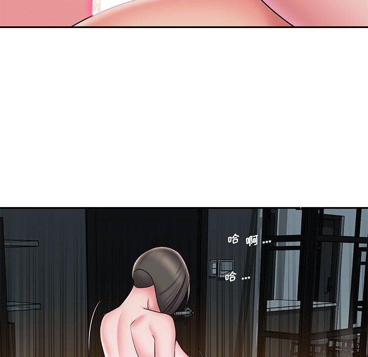 韩国漫画被抛弃的男人韩漫_被抛弃的男人-第29话在线免费阅读-韩国漫画-第37张图片