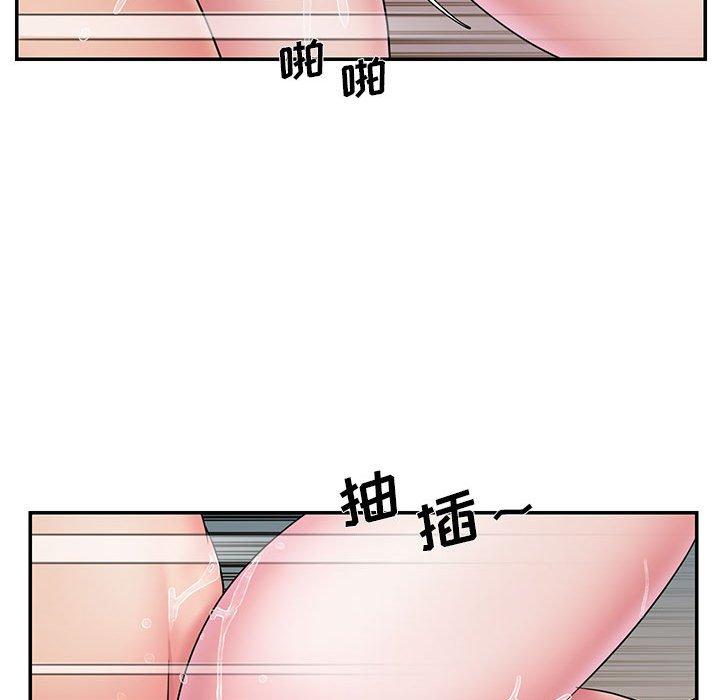 韩国漫画被抛弃的男人韩漫_被抛弃的男人-第29话在线免费阅读-韩国漫画-第47张图片