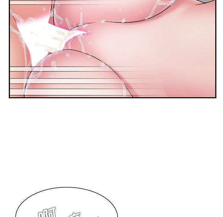 韩国漫画被抛弃的男人韩漫_被抛弃的男人-第29话在线免费阅读-韩国漫画-第48张图片