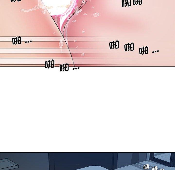 韩国漫画被抛弃的男人韩漫_被抛弃的男人-第29话在线免费阅读-韩国漫画-第51张图片