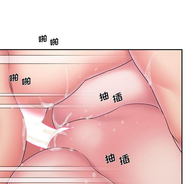 韩国漫画被抛弃的男人韩漫_被抛弃的男人-第29话在线免费阅读-韩国漫画-第53张图片
