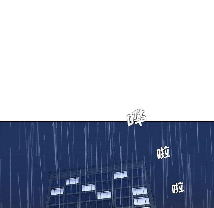 韩国漫画被抛弃的男人韩漫_被抛弃的男人-第29话在线免费阅读-韩国漫画-第57张图片