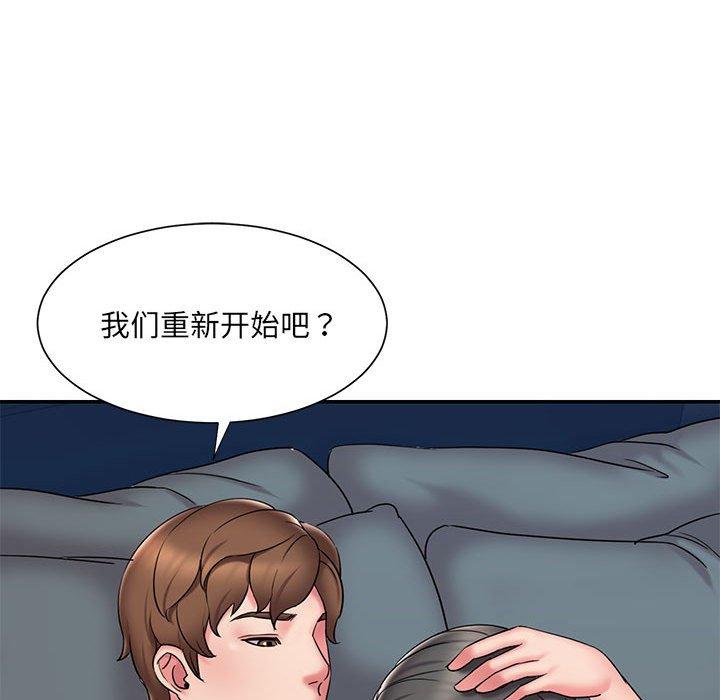 韩国漫画被抛弃的男人韩漫_被抛弃的男人-第29话在线免费阅读-韩国漫画-第60张图片