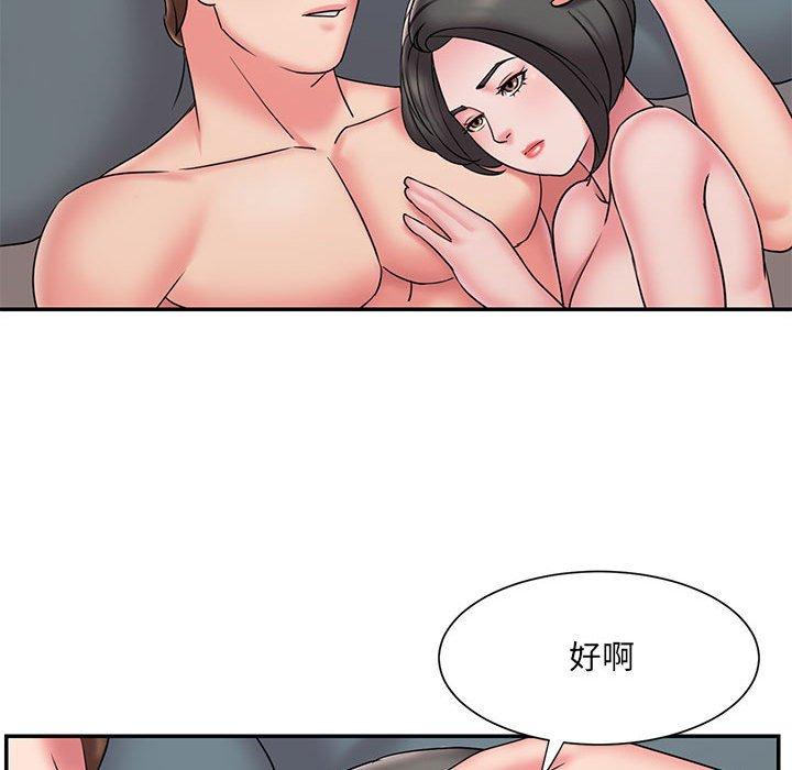 韩国漫画被抛弃的男人韩漫_被抛弃的男人-第29话在线免费阅读-韩国漫画-第61张图片