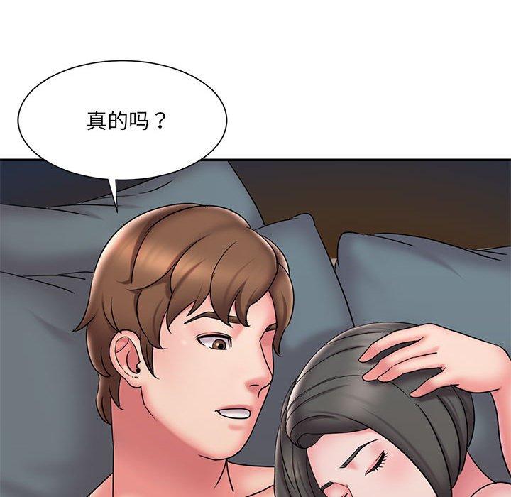 韩国漫画被抛弃的男人韩漫_被抛弃的男人-第29话在线免费阅读-韩国漫画-第63张图片