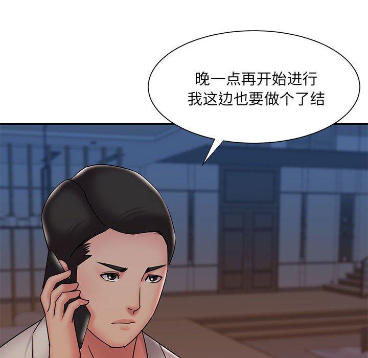 韩国漫画被抛弃的男人韩漫_被抛弃的男人-第29话在线免费阅读-韩国漫画-第83张图片