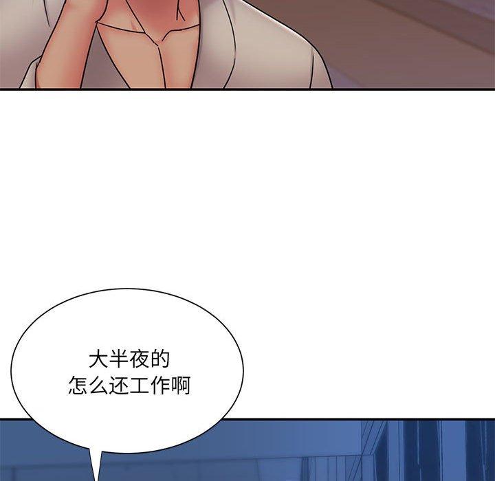 韩国漫画被抛弃的男人韩漫_被抛弃的男人-第29话在线免费阅读-韩国漫画-第84张图片