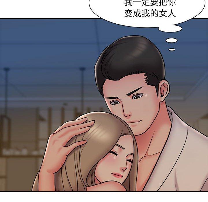 韩国漫画被抛弃的男人韩漫_被抛弃的男人-第29话在线免费阅读-韩国漫画-第89张图片