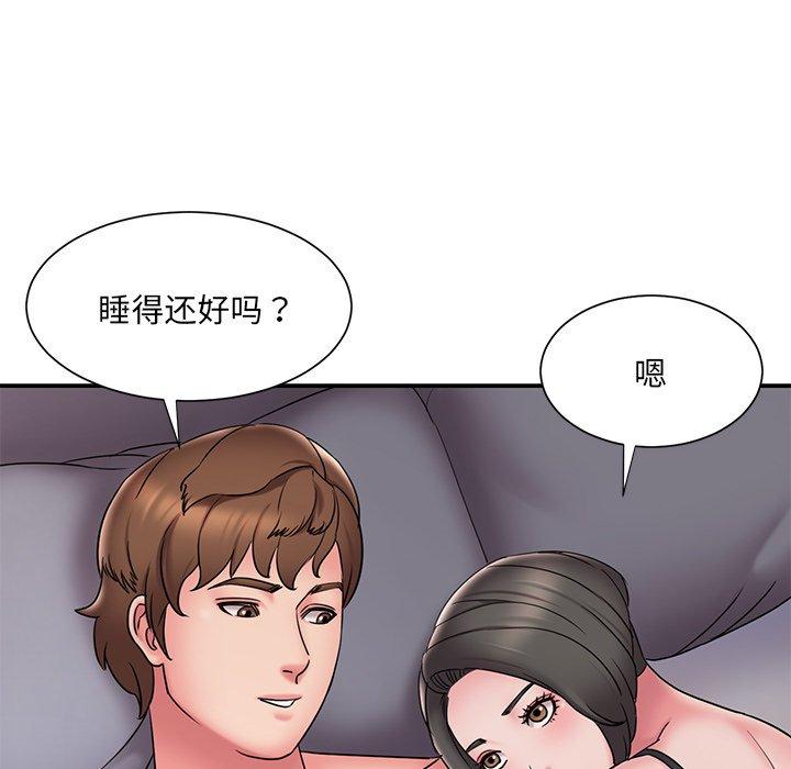 韩国漫画被抛弃的男人韩漫_被抛弃的男人-第30话在线免费阅读-韩国漫画-第73张图片