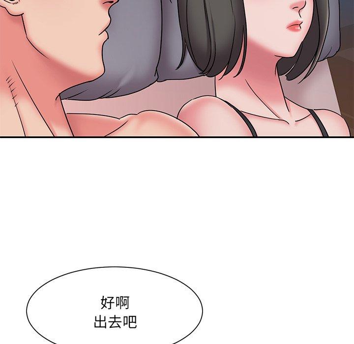 韩国漫画被抛弃的男人韩漫_被抛弃的男人-第30话在线免费阅读-韩国漫画-第78张图片