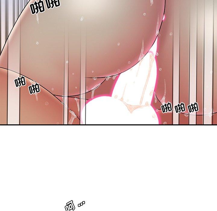 韩国漫画被抛弃的男人韩漫_被抛弃的男人-第31话在线免费阅读-韩国漫画-第35张图片