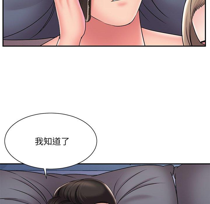 韩国漫画被抛弃的男人韩漫_被抛弃的男人-第31话在线免费阅读-韩国漫画-第54张图片