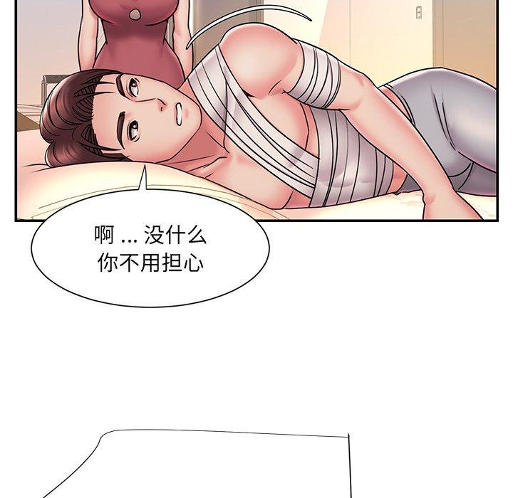 韩国漫画被抛弃的男人韩漫_被抛弃的男人-第31话在线免费阅读-韩国漫画-第65张图片