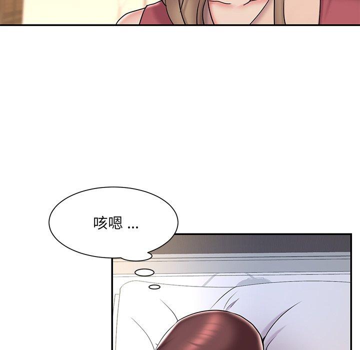 韩国漫画被抛弃的男人韩漫_被抛弃的男人-第31话在线免费阅读-韩国漫画-第67张图片