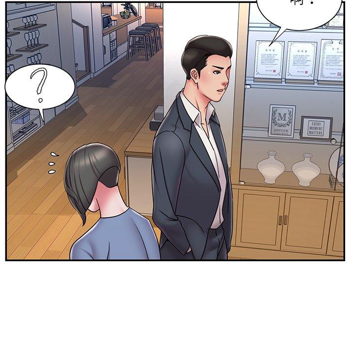 韩国漫画被抛弃的男人韩漫_被抛弃的男人-第31话在线免费阅读-韩国漫画-第82张图片