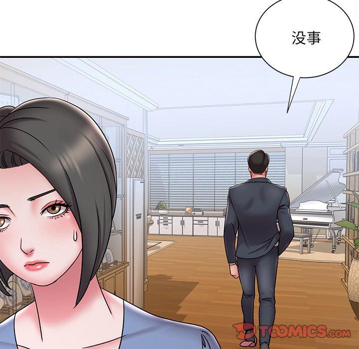 韩国漫画被抛弃的男人韩漫_被抛弃的男人-第31话在线免费阅读-韩国漫画-第86张图片