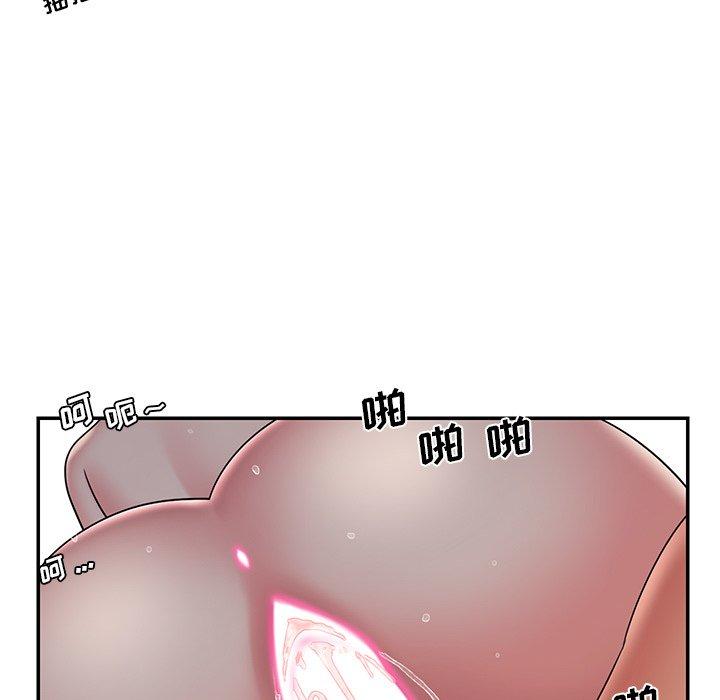 韩国漫画被抛弃的男人韩漫_被抛弃的男人-第32话在线免费阅读-韩国漫画-第25张图片