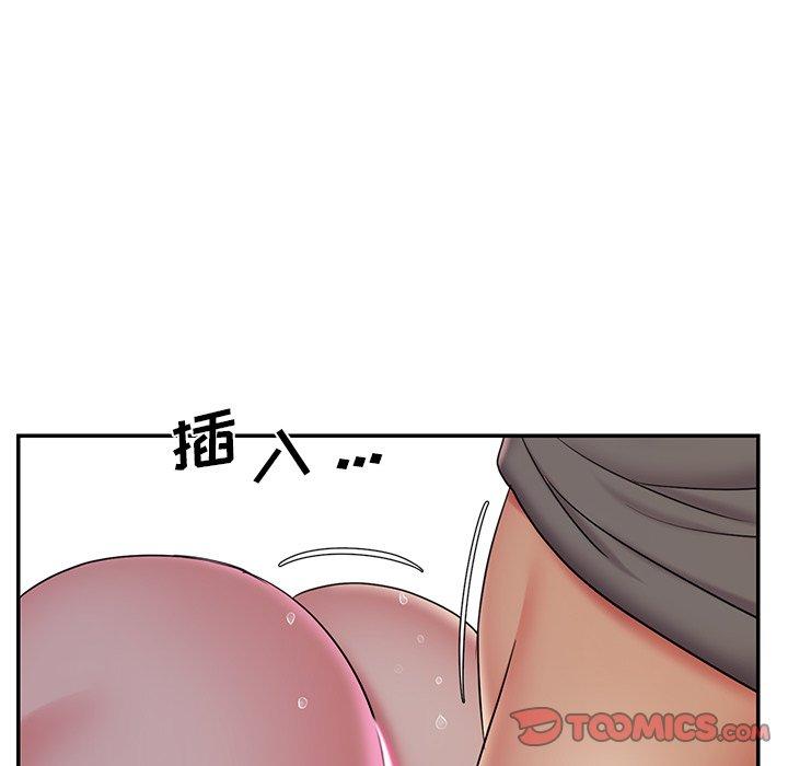 韩国漫画被抛弃的男人韩漫_被抛弃的男人-第32话在线免费阅读-韩国漫画-第32张图片