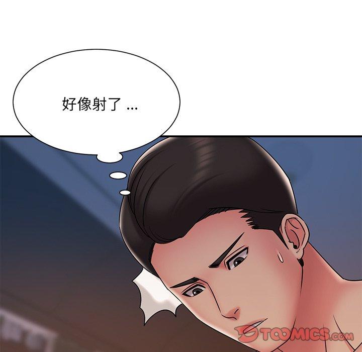 韩国漫画被抛弃的男人韩漫_被抛弃的男人-第32话在线免费阅读-韩国漫画-第38张图片