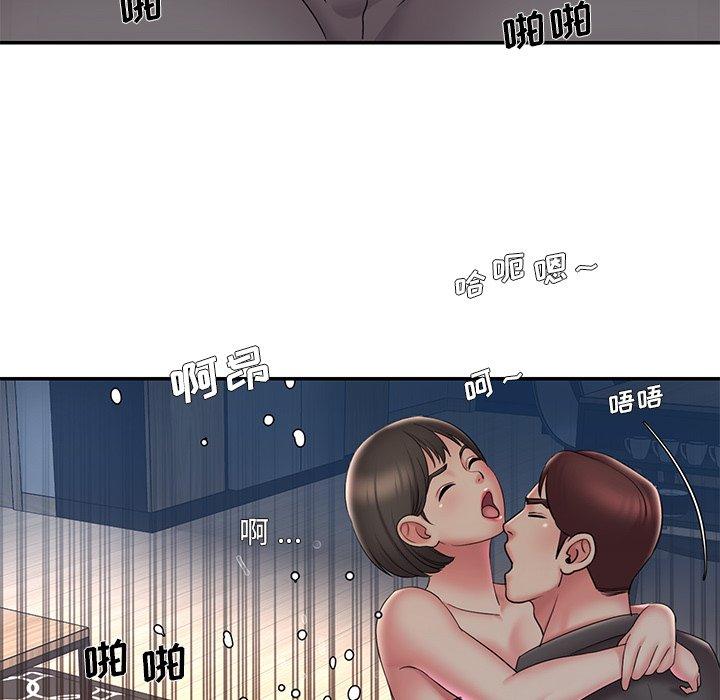 韩国漫画被抛弃的男人韩漫_被抛弃的男人-第33话在线免费阅读-韩国漫画-第22张图片