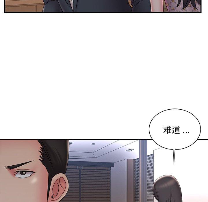 韩国漫画被抛弃的男人韩漫_被抛弃的男人-第33话在线免费阅读-韩国漫画-第52张图片