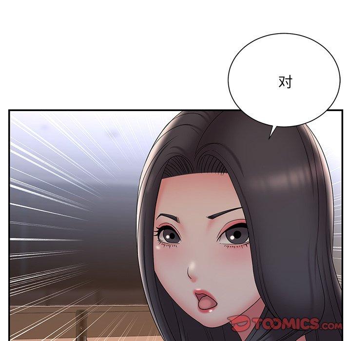 韩国漫画被抛弃的男人韩漫_被抛弃的男人-第33话在线免费阅读-韩国漫画-第68张图片