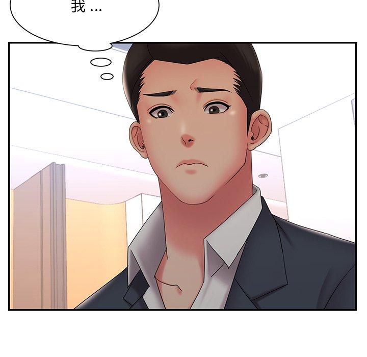 韩国漫画被抛弃的男人韩漫_被抛弃的男人-第33话在线免费阅读-韩国漫画-第77张图片