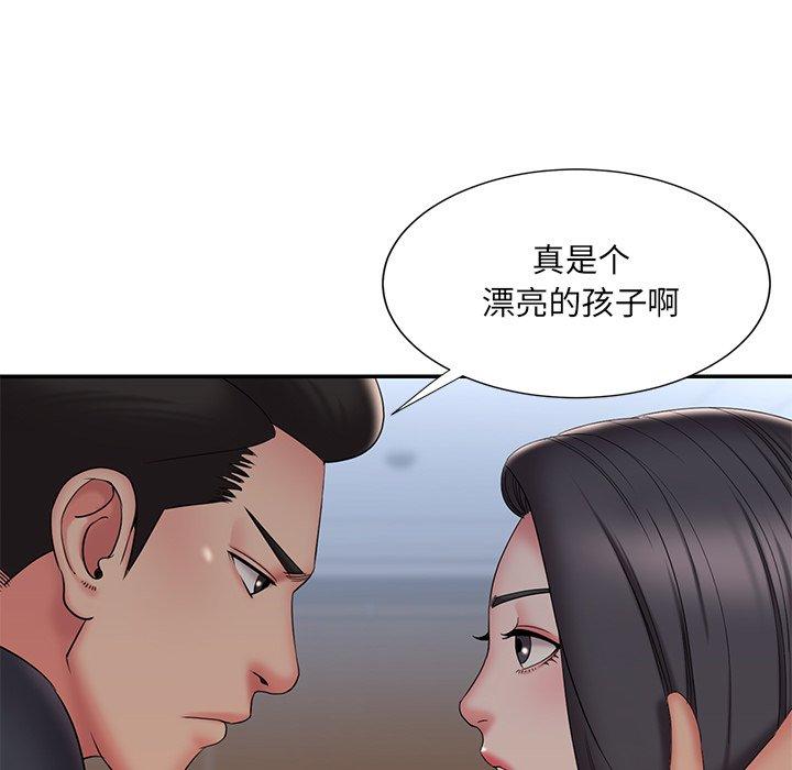 韩国漫画被抛弃的男人韩漫_被抛弃的男人-第33话在线免费阅读-韩国漫画-第91张图片