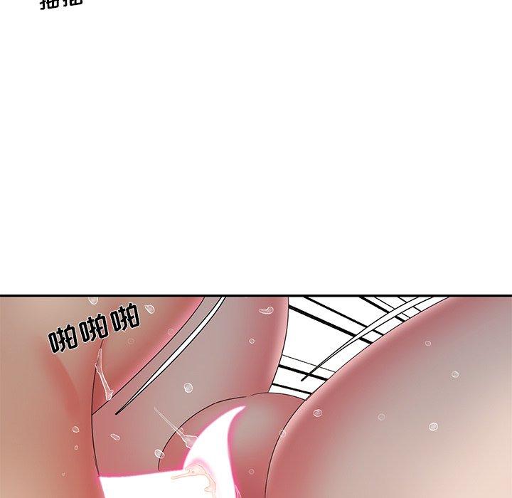 韩国漫画被抛弃的男人韩漫_被抛弃的男人-第34话在线免费阅读-韩国漫画-第25张图片