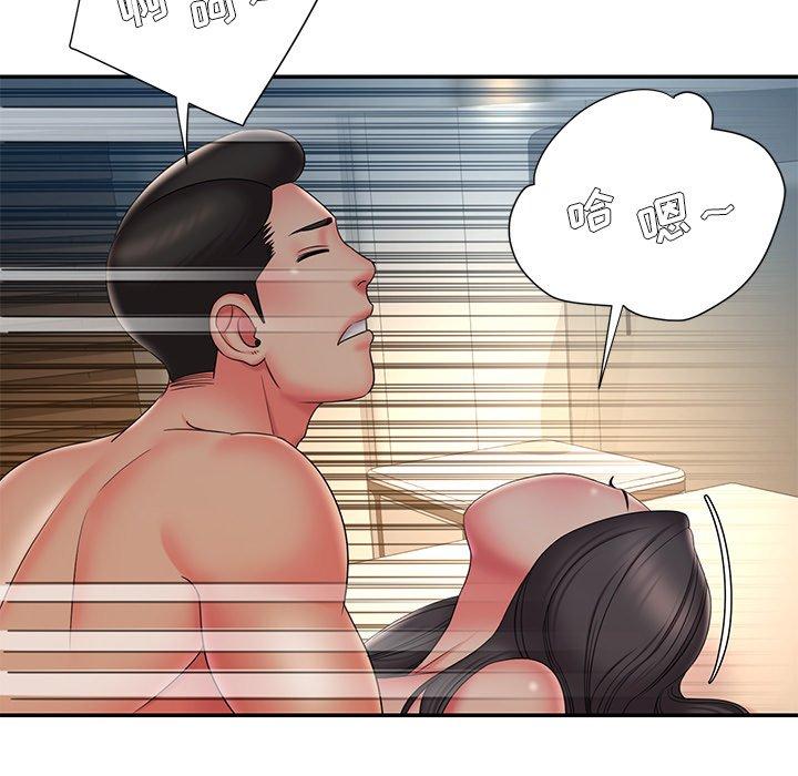 韩国漫画被抛弃的男人韩漫_被抛弃的男人-第34话在线免费阅读-韩国漫画-第27张图片