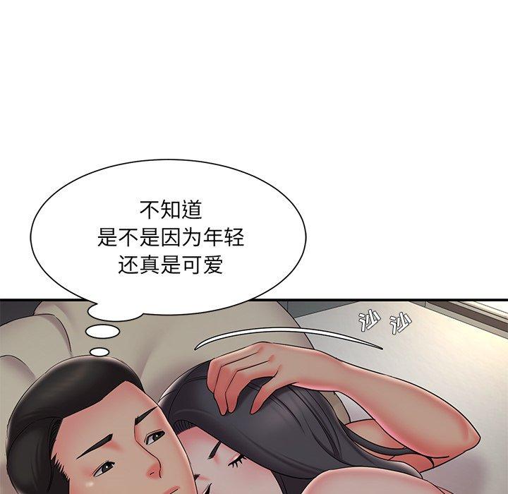 韩国漫画被抛弃的男人韩漫_被抛弃的男人-第34话在线免费阅读-韩国漫画-第31张图片