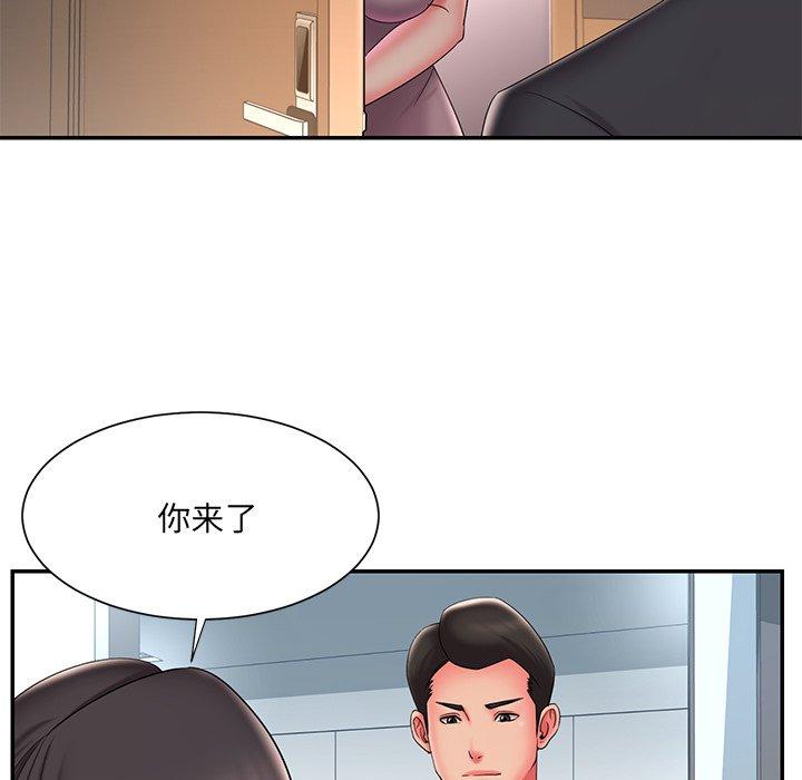 韩国漫画被抛弃的男人韩漫_被抛弃的男人-第34话在线免费阅读-韩国漫画-第49张图片