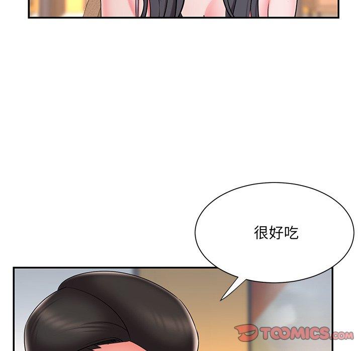 韩国漫画被抛弃的男人韩漫_被抛弃的男人-第34话在线免费阅读-韩国漫画-第56张图片