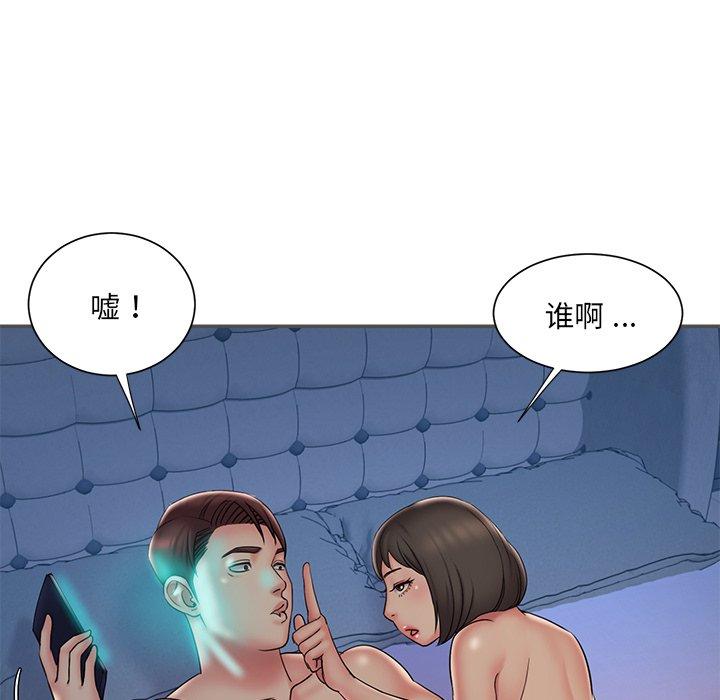 韩国漫画被抛弃的男人韩漫_被抛弃的男人-第35话在线免费阅读-韩国漫画-第25张图片