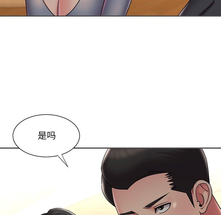 韩国漫画被抛弃的男人韩漫_被抛弃的男人-第35话在线免费阅读-韩国漫画-第52张图片