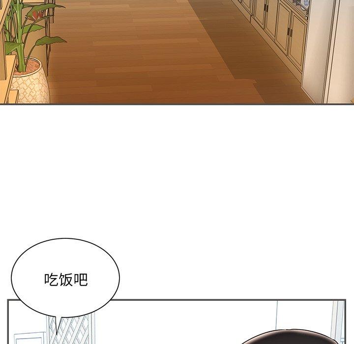 韩国漫画被抛弃的男人韩漫_被抛弃的男人-第35话在线免费阅读-韩国漫画-第79张图片