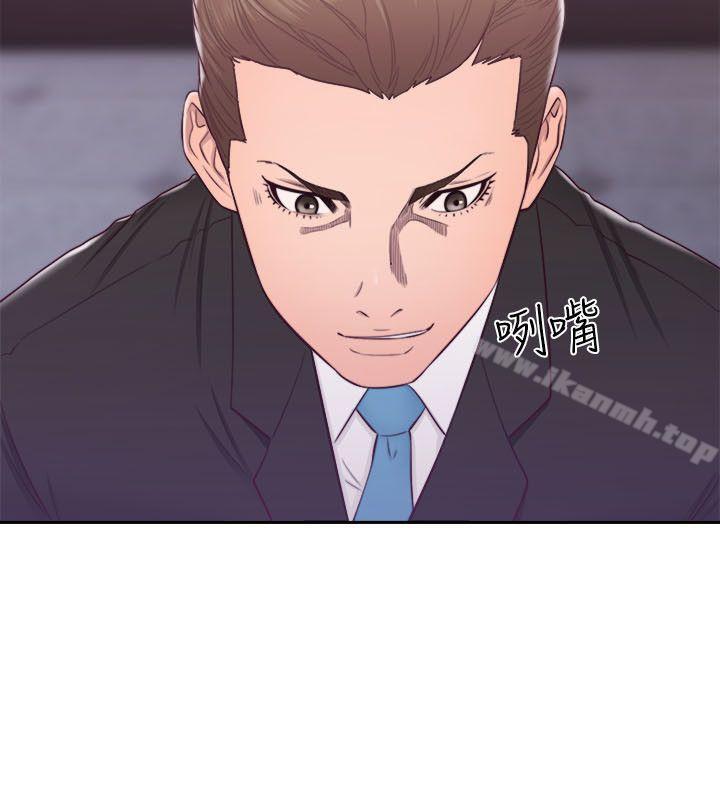 韩国漫画韩漫_解禁:初始的快感-第61话---大胆帮坦的允斋在线免费阅读-韩国漫画-第8张图片